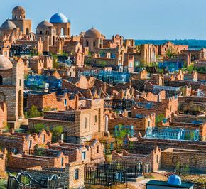 Каракалпакстан