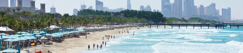 Джумейра Бич