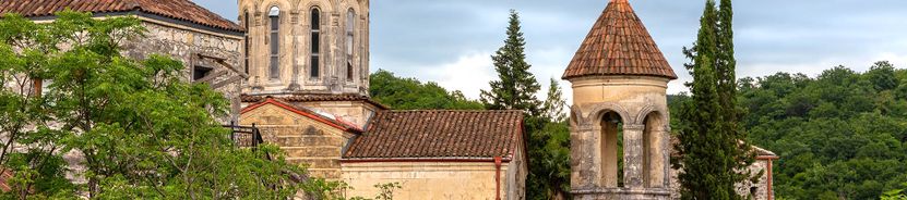 Кутаиси